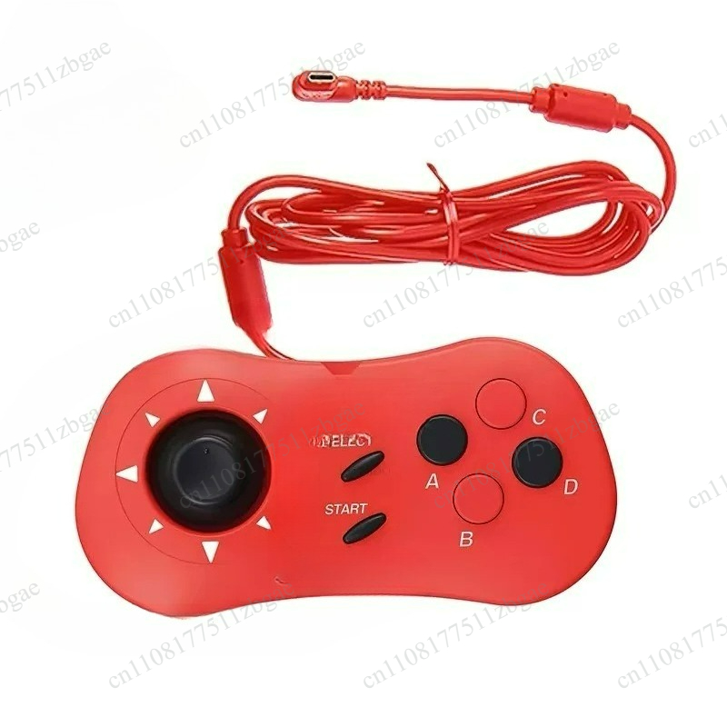 Arcade Games & Vending Llc - 15-Pin Mini-Arcade-Game-Controller-Pad mit Anpassbarem Klick-Thumbstick, Retro-Gaming-Handcontroller,