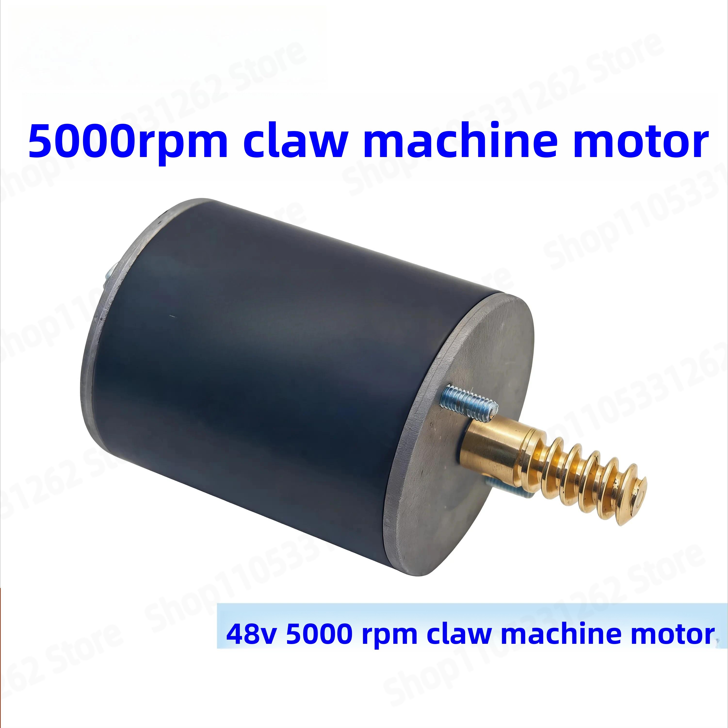 Crane Claw Motor - 48V 5000RPM Klemm-Maschinenmotor, JS Kranmotor 6020