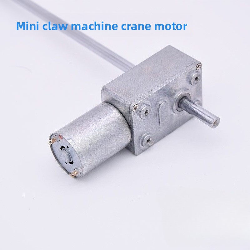 Crane Claw Motor - Arcade-Greifautomat-Motor 12V 24V Mini-Kran-Motor Bunter Geschenk-Greifer