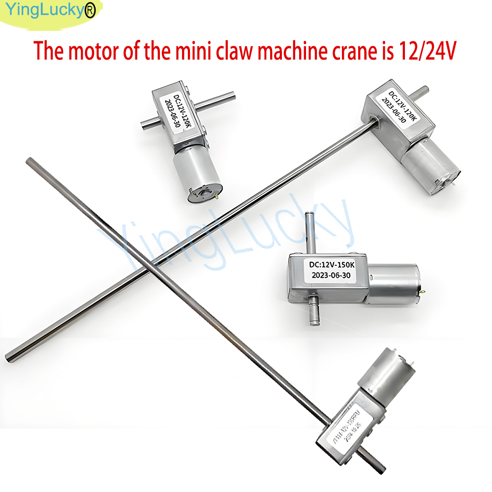 Crane Claw Motor - Mini-Klauenmaschine, Spielzeugkranmotor für Dolly, Verkaufsautomat, Klauenportal,