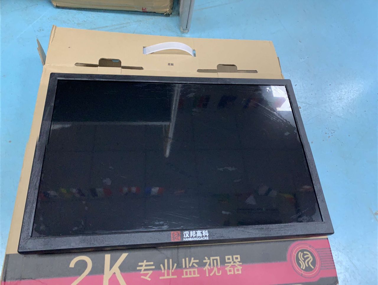 21 zoll 4:3 perfekte verhältni – Arcade Game Cabinet Bewertung und Preis