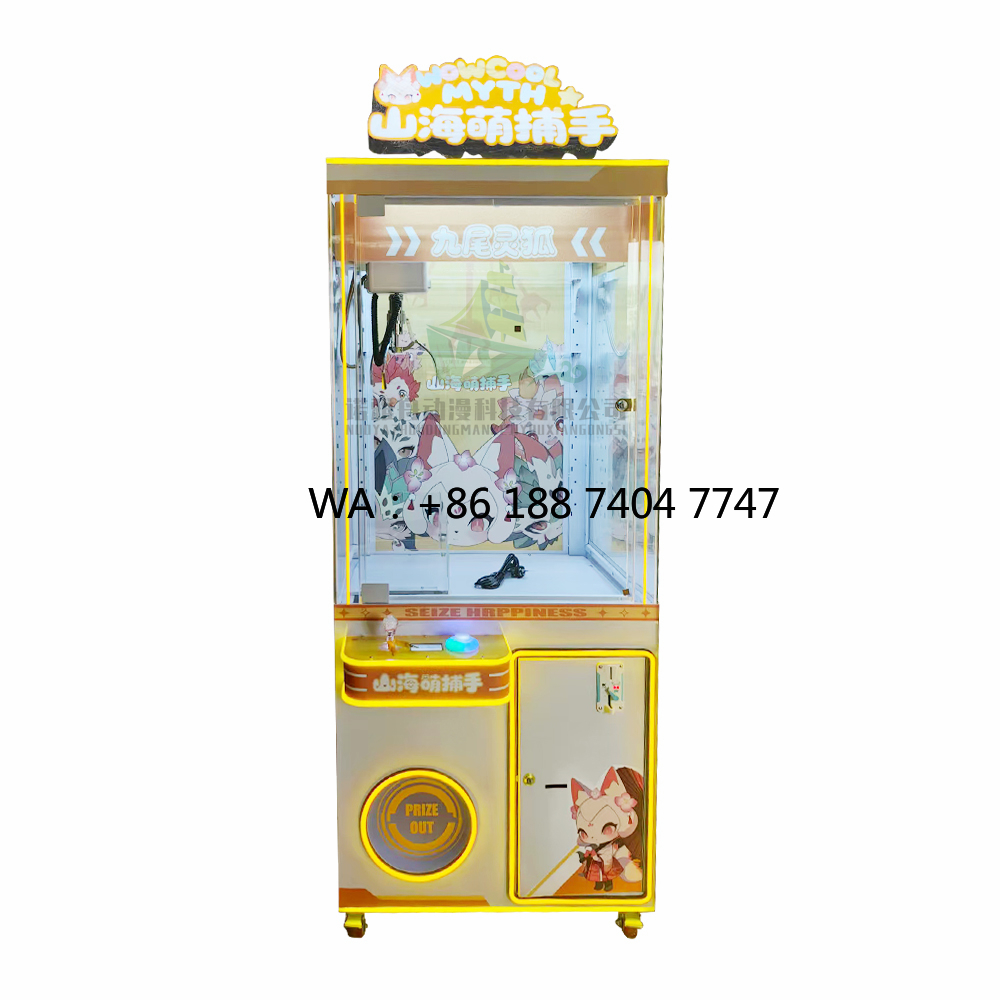 Puppenautomat für Spielhallen: – Arcade Games & Vending Llc Bewertung und Preis