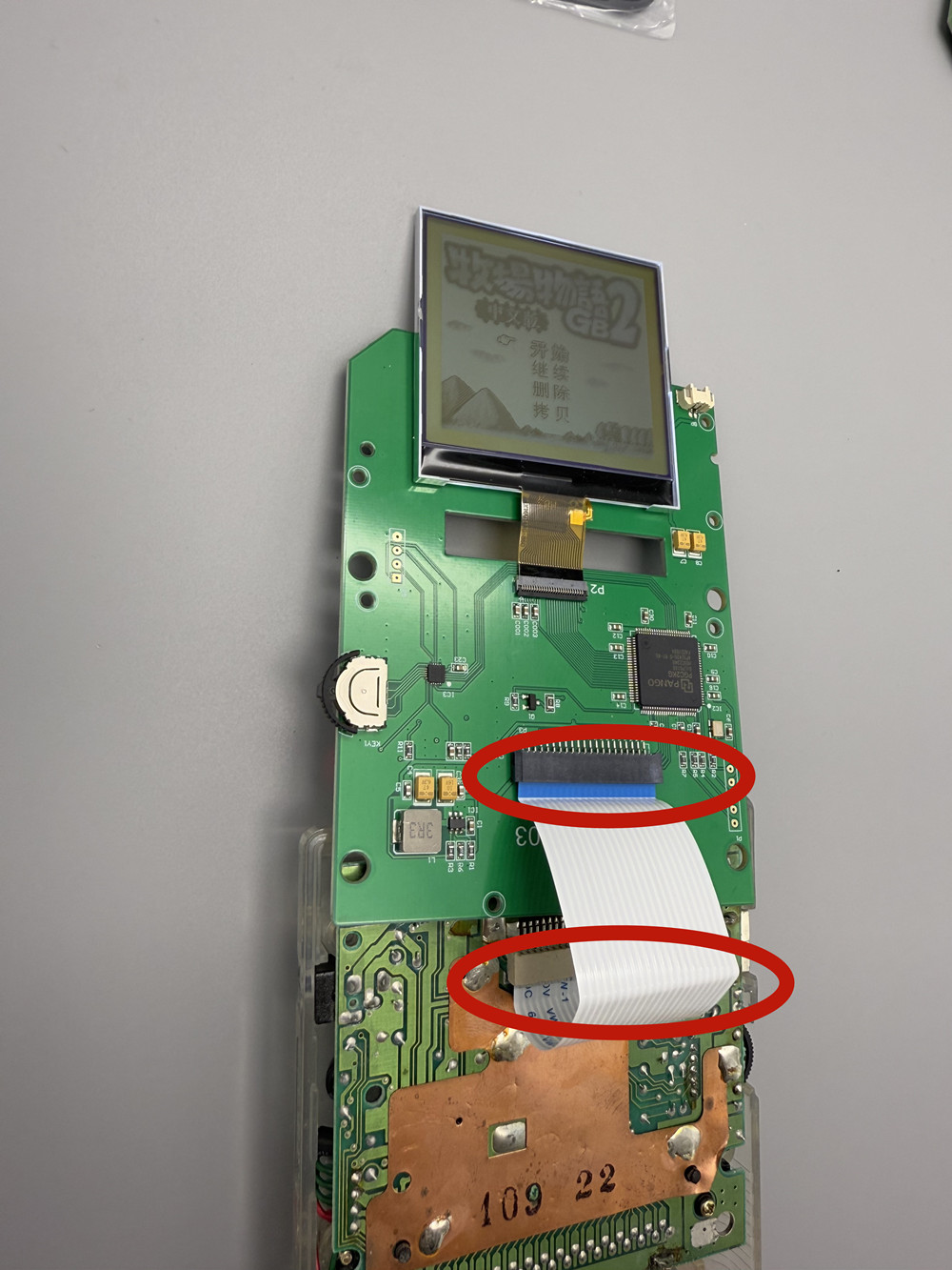 2,5-Zoll-Graustufen-LCD-Bildsc – Lcd Screen Arcade Bewertung und Preis