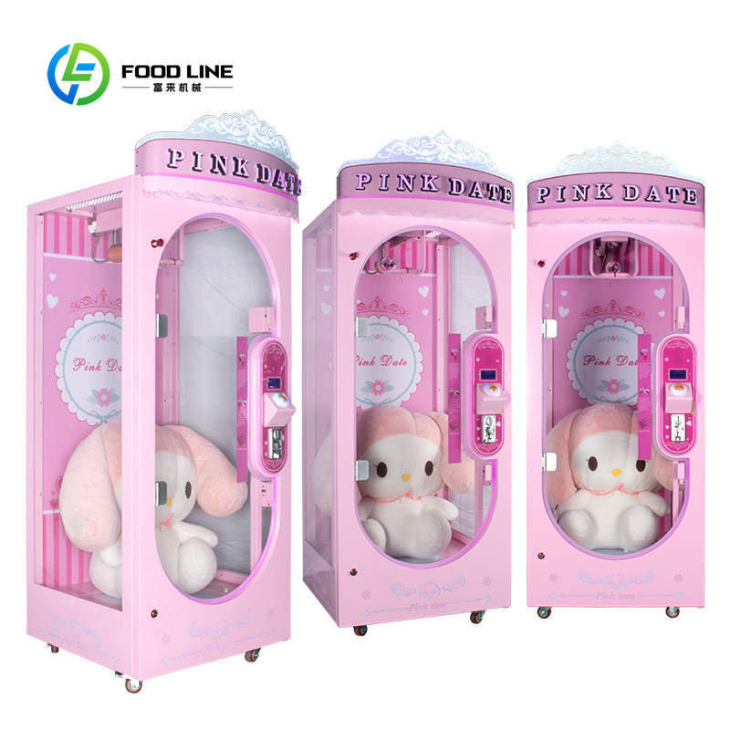 Maßgefertigte Münzbetriebene S – Arcade Vending Machines For Sale Bewertung und Preis